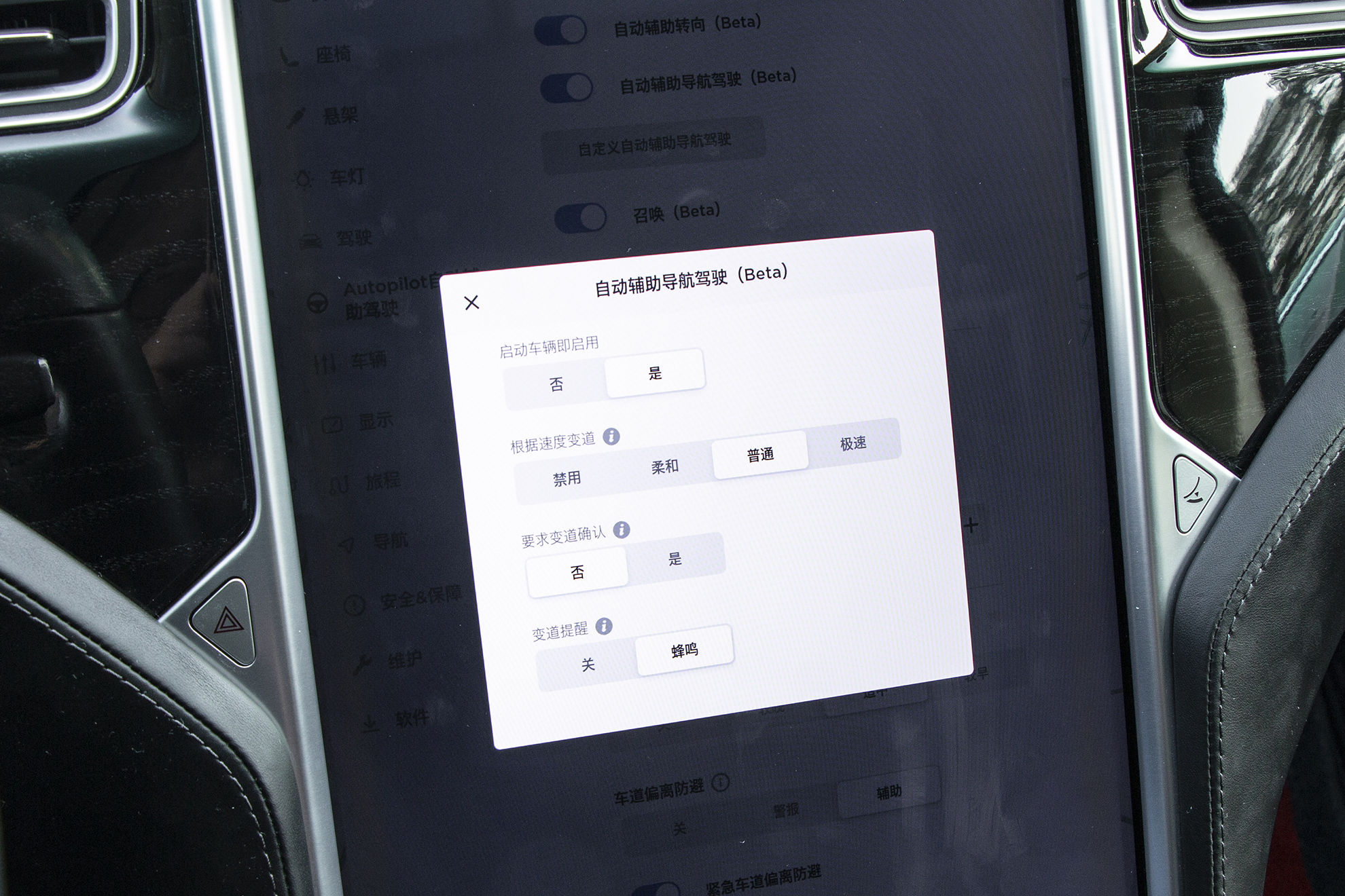 实测辅助“手机麻将app有挂吗	”(透视挂)辅助透视教程-第2张图片