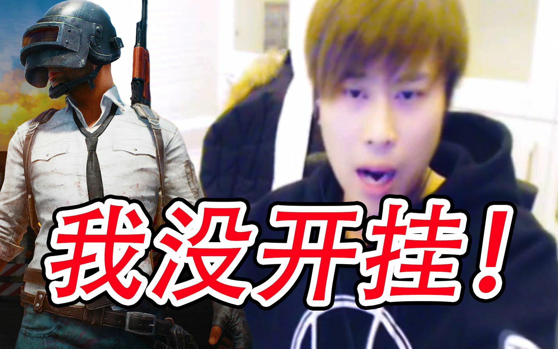 一键必胜“多乐跑胡子免费开挂	”开挂(透视)辅助教程-第2张图片