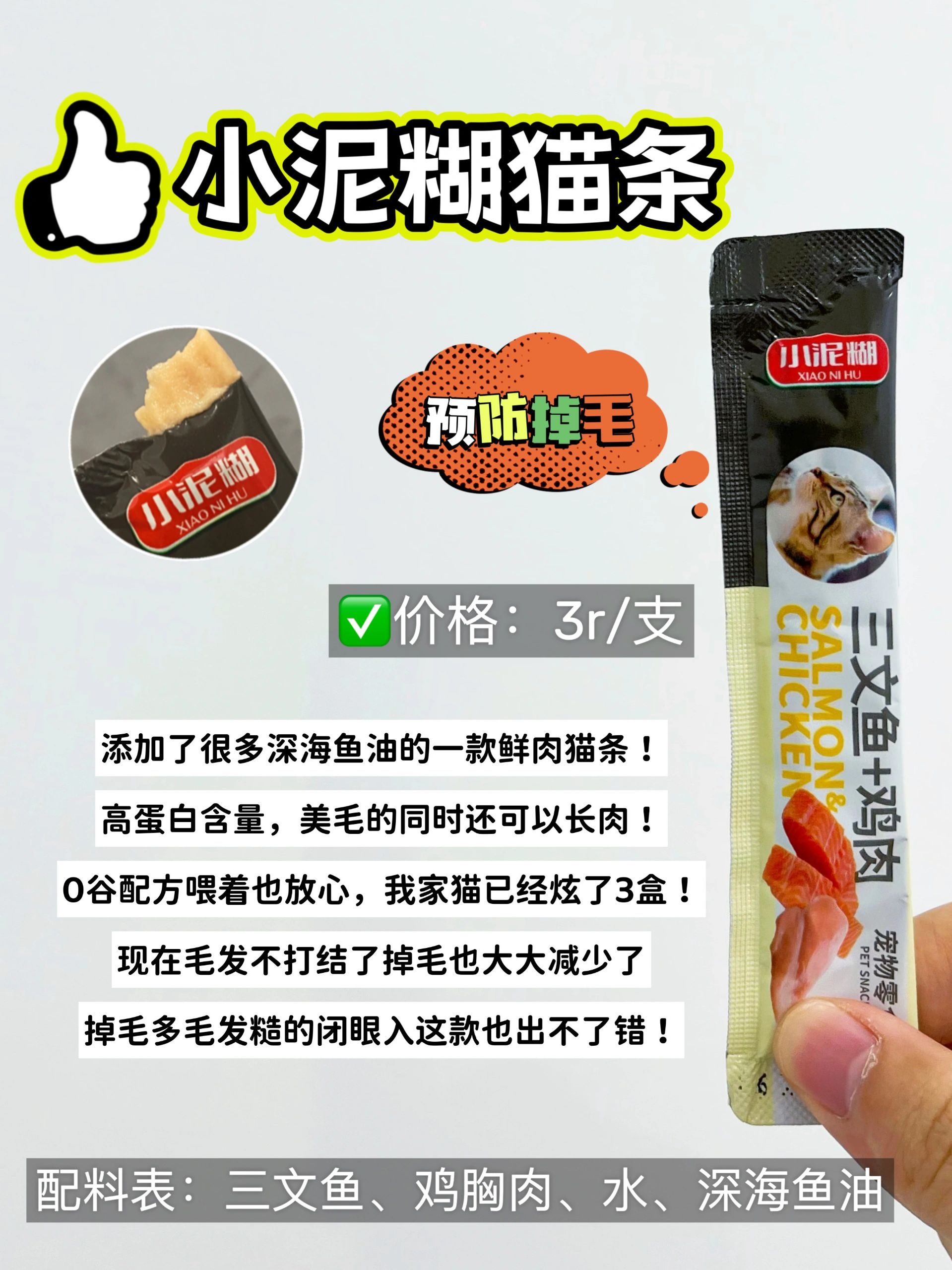 一键必胜“如何开启德州局开挂作弊”(曝光透视必备猫腻)-第1张图片