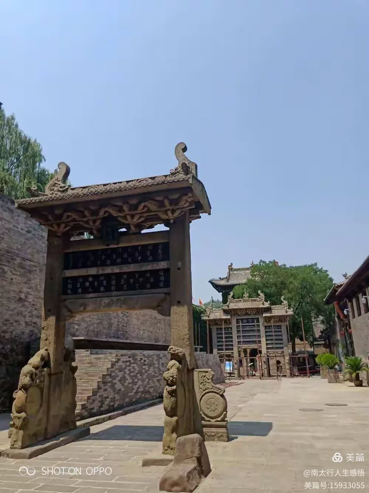 万能开挂辅助“家乡大贰可不可以开挂”详细分享装挂步骤-第1张图片