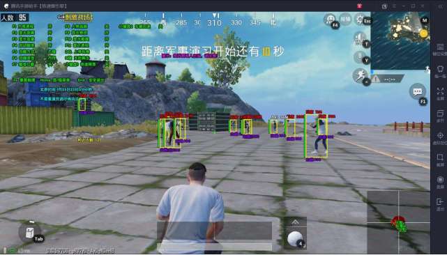 实测分享“新道游透视辅助器	”开挂(透视)辅助教程-第2张图片