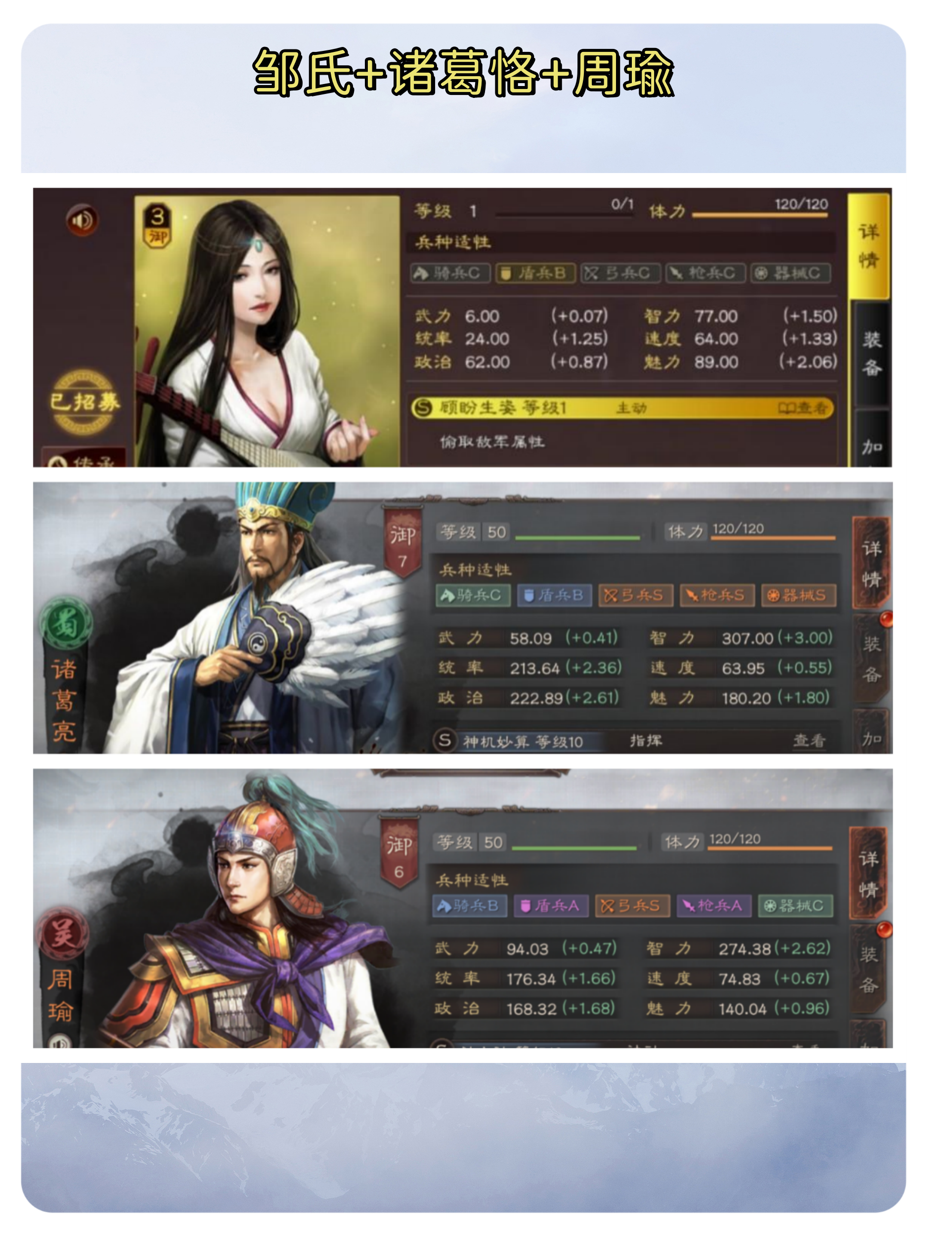 玩家实测“微乐够级辅助器免费版v3.0”详细开挂玩法-第2张图片