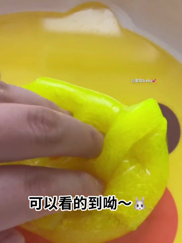 教程辅助“开心麻将外卦神器下载安装”开挂辅助脚本+详细开挂安装教程-第2张图片
