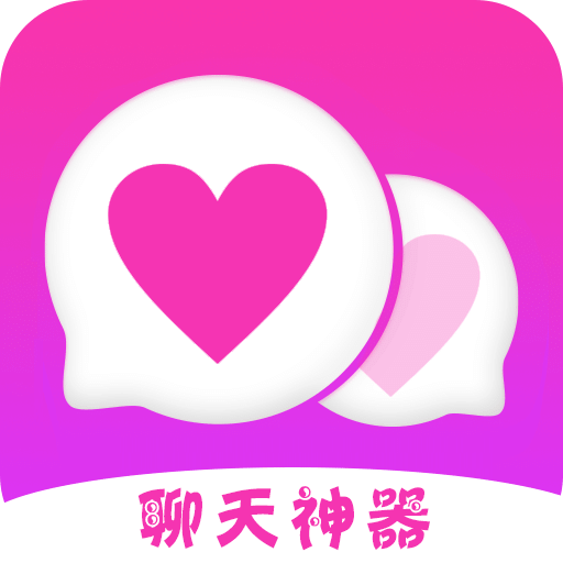 助赢神器“好运麻将App有没有挂”(曝光透视必备猫腻)-第1张图片