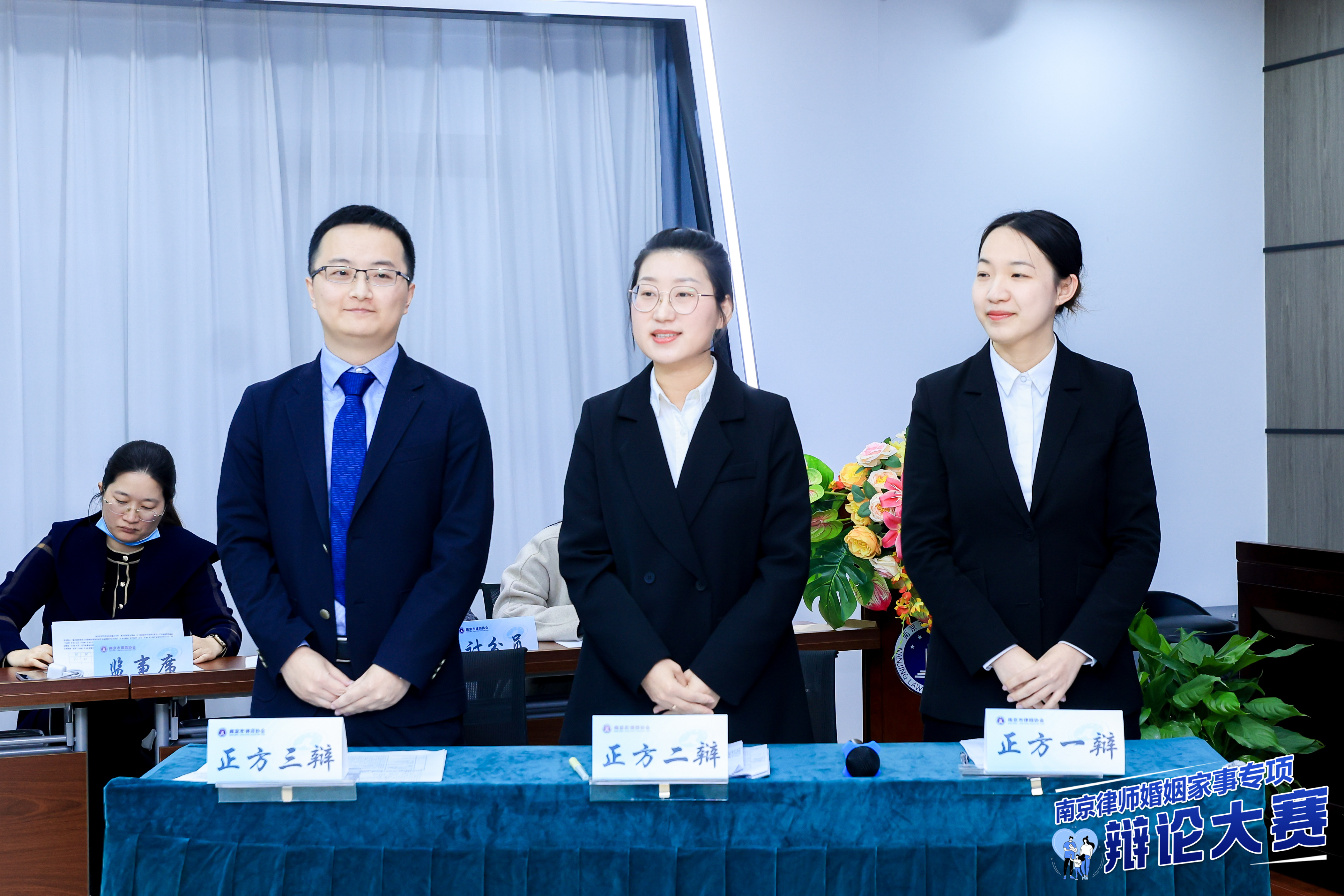 “南京新冠” 南京新高的律师事务所？-第2张图片