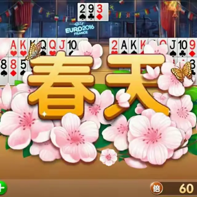 必备科技“中至赣州麻将开挂神器”分享装挂技巧步骤-第2张图片