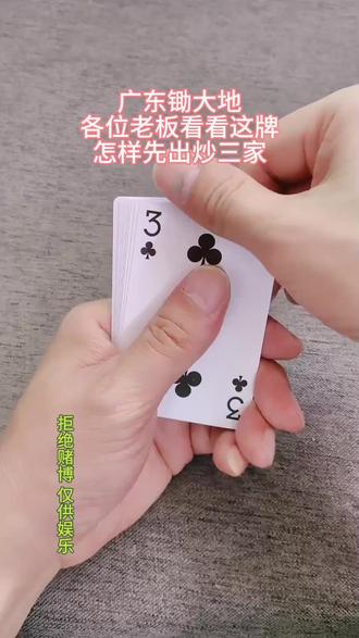 开挂技巧“微乐锄大地有挂吗	”(透视)开挂辅助脚本+详细开挂安装教程-第1张图片