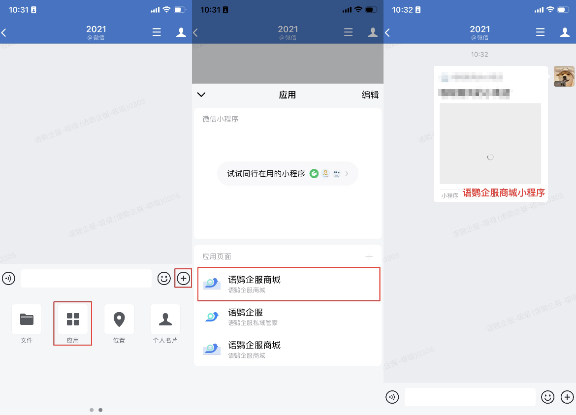 实测辅助“微信小程序微乐河北麻将开挂神器下载安装”开挂神器{透视辅助}全揭秘-第1张图片