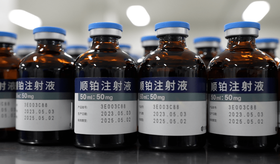 合肥美的确诊病例︰(合肥美的集团有限公司)-第2张图片