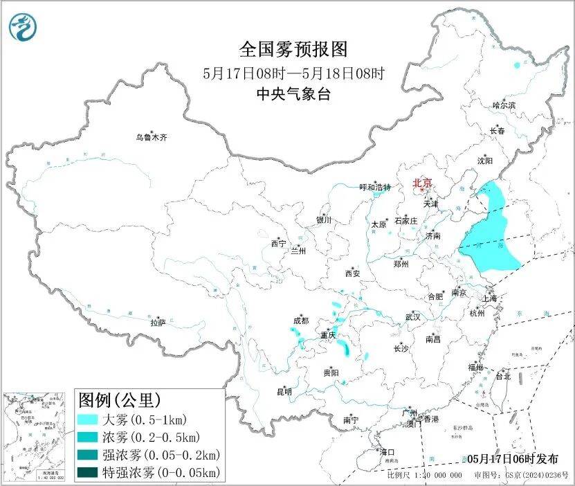 29省市提醒非必要不出省不离市,非必要不出省不出市-第2张图片