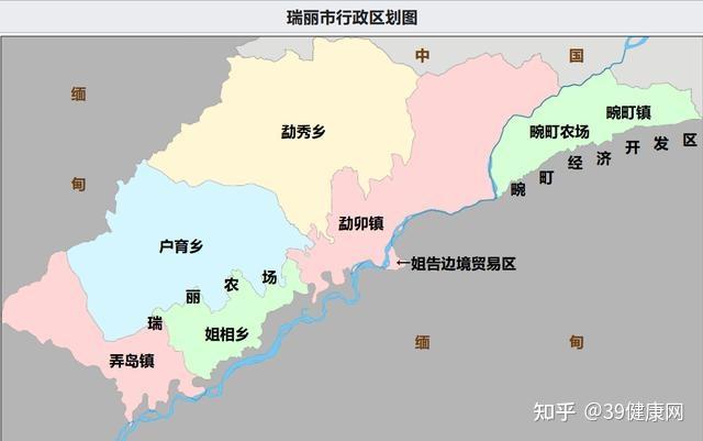 【云南新增本土确诊4例/云南新增4例本土确诊轨迹】-第2张图片