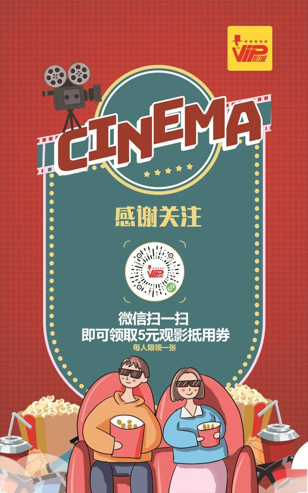 教程辅助“多乐跑胡子小程序有挂吗”开挂(透视)辅助教程-第1张图片