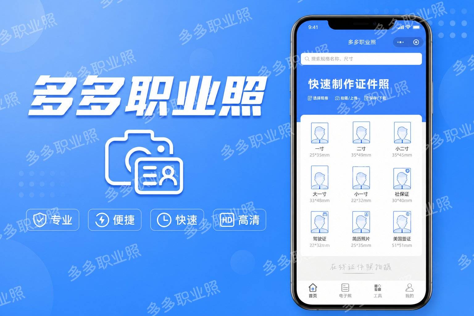 教程辅助“多乐跑胡子小程序有挂吗	”开挂(透视)辅助教程-第2张图片
