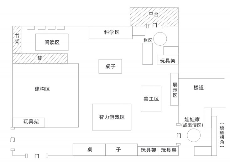 实操教程“518互游大厅透视作弊”详细分享装挂步骤教程-第2张图片