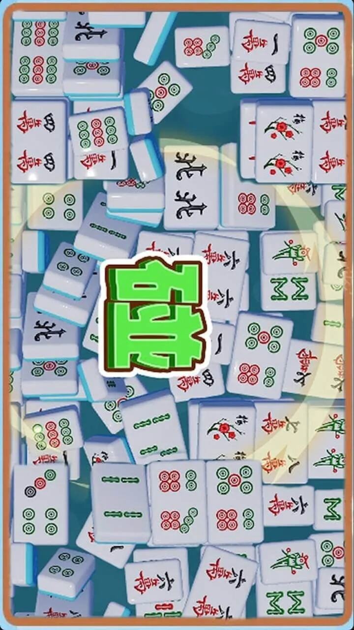 玩家必搜“手机麻将有没有挂”详细开挂教程分享-第2张图片