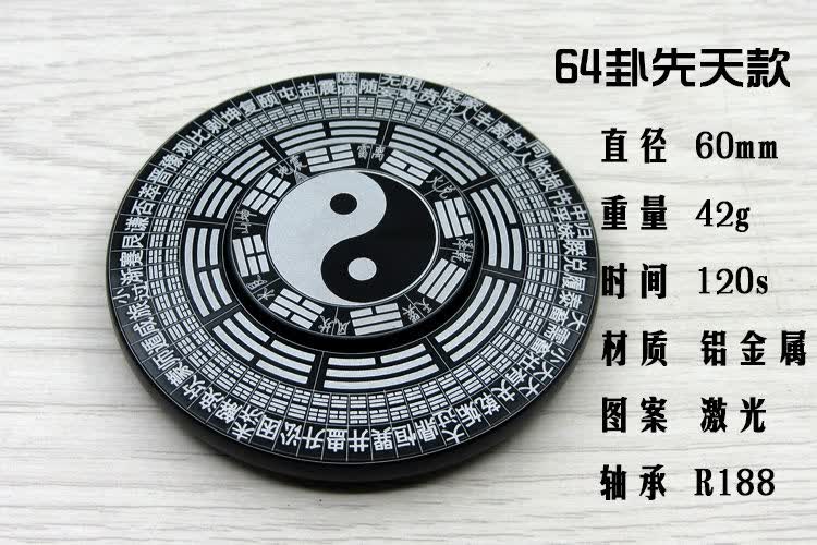 安装程序教程“花城牌舍开卦神器通用版”详细外挂透视辅助软件教程-第2张图片