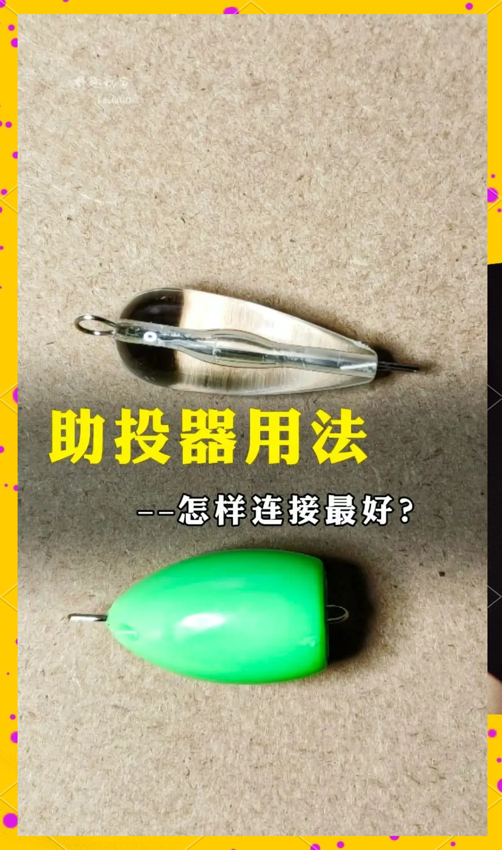 教程开挂辅助“博乐填大坑系统规律”开挂辅助透视教程-第2张图片