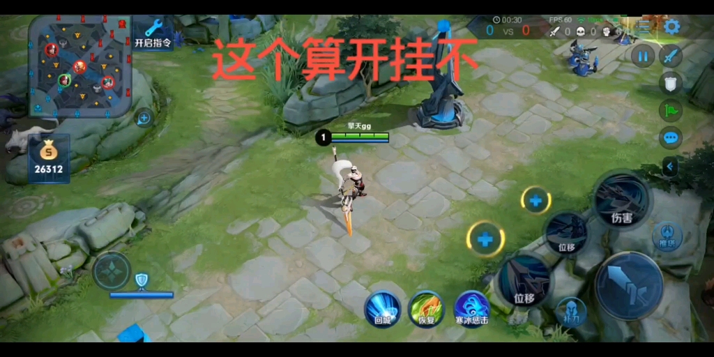 开挂辅助工具“闲来广东麻将开挂插件下载”详细分享装挂-第2张图片