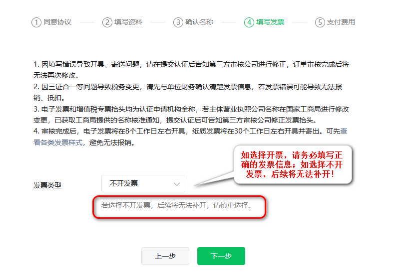 3分钟教程“微信小程序微乐河北麻将开挂神器下载安装”(曝光透视必备猫腻)-第1张图片