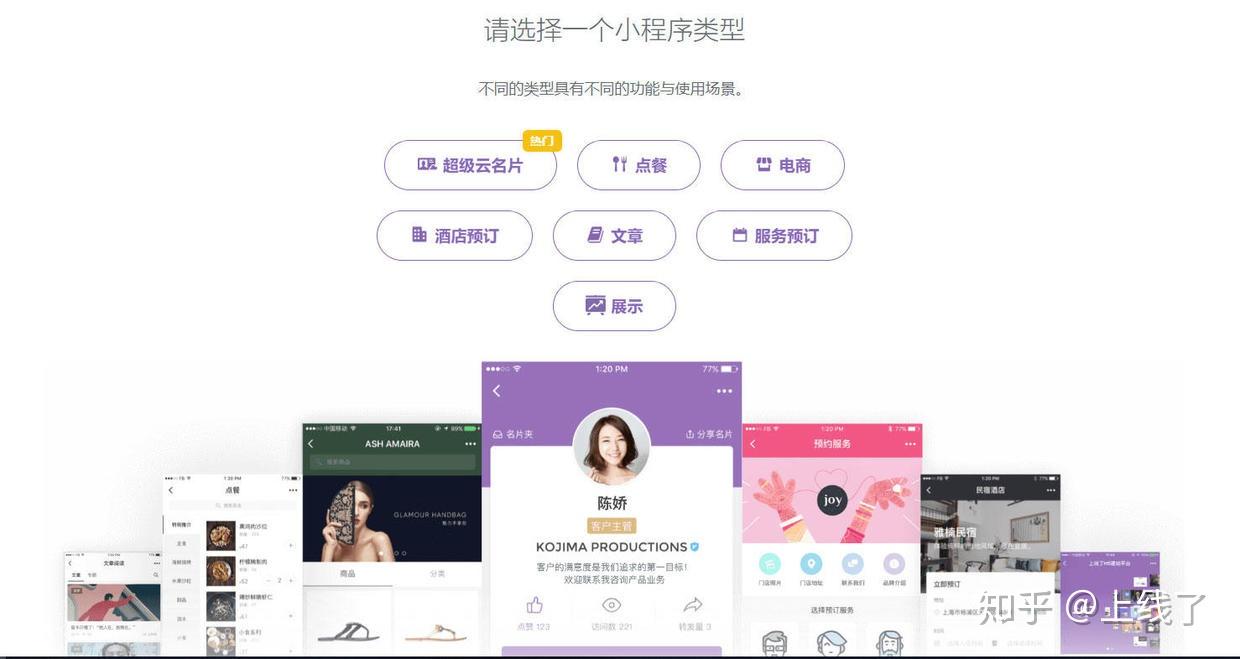 3分钟教程“微信小程序微乐河北麻将开挂神器下载安装	”(曝光透视必备猫腻)-第2张图片