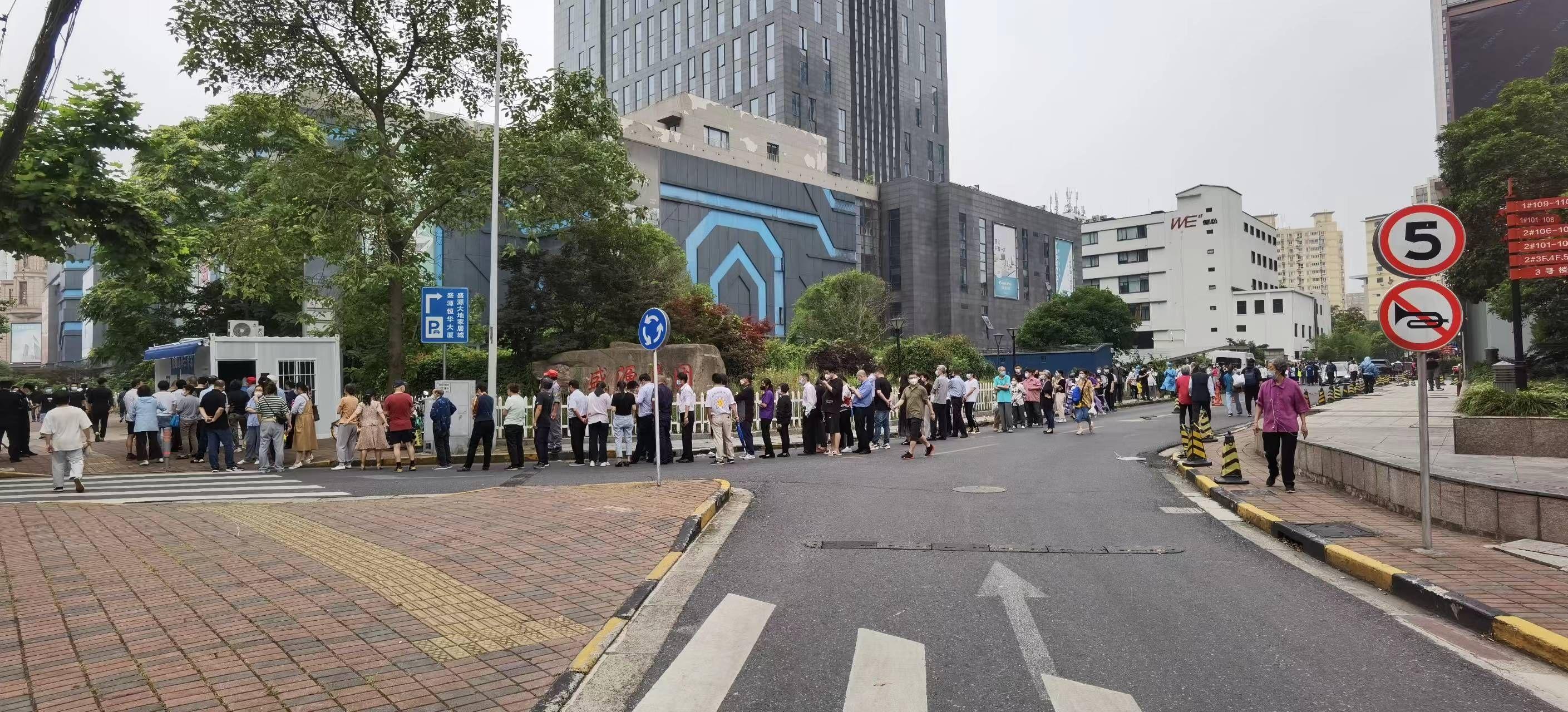 上海6月起全面恢复正常生产生活秩序.上海多少单位恢复上班-第1张图片