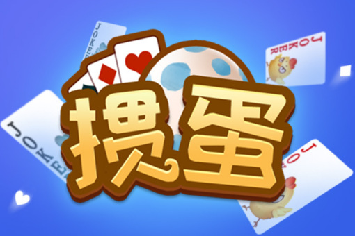 玩家必读“微乐卡五星开挂神器下载”开挂辅助透视教程-第2张图片