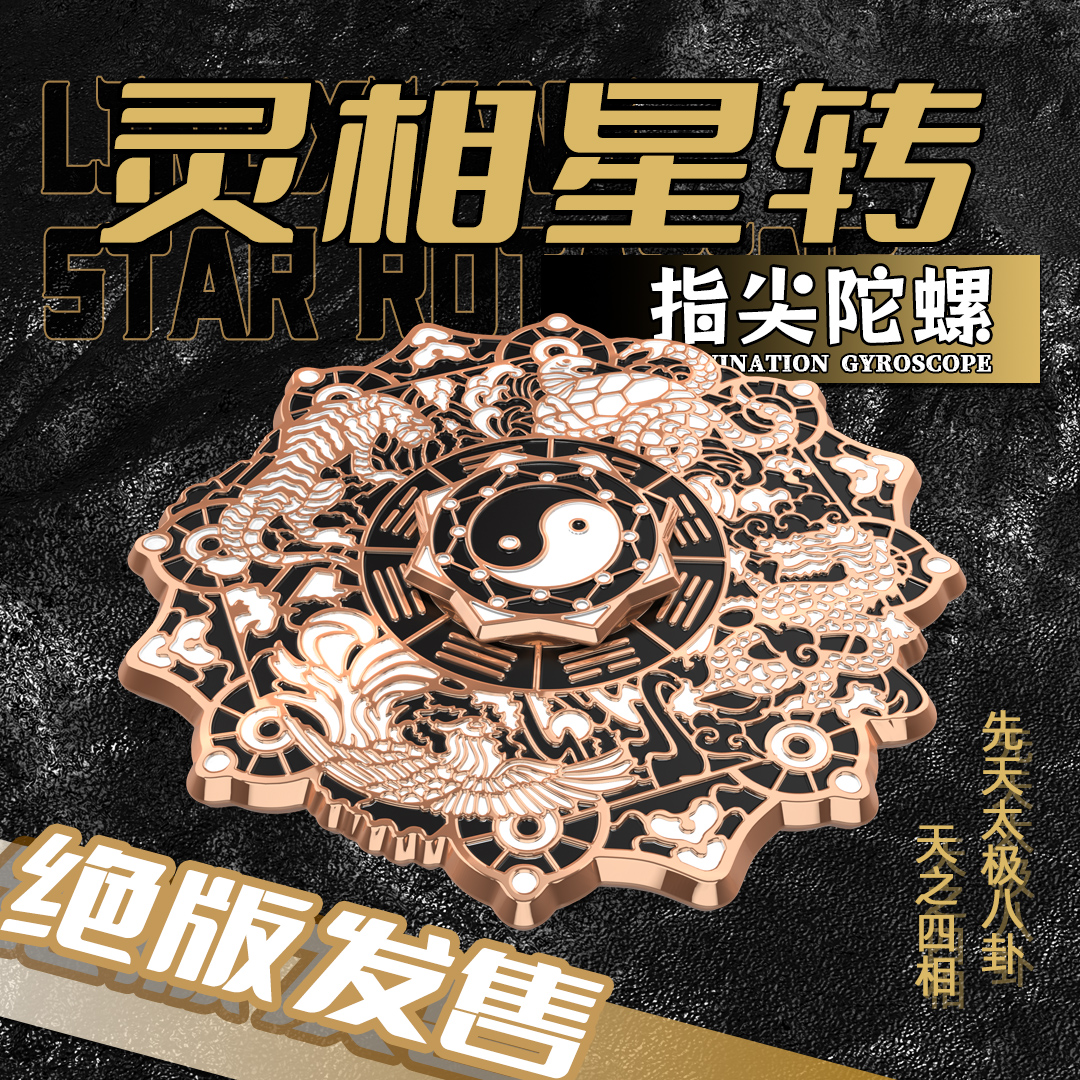 [教程经验]微乐河南麻将外卦神器下载”(曝光透视必备猫腻)-第2张图片