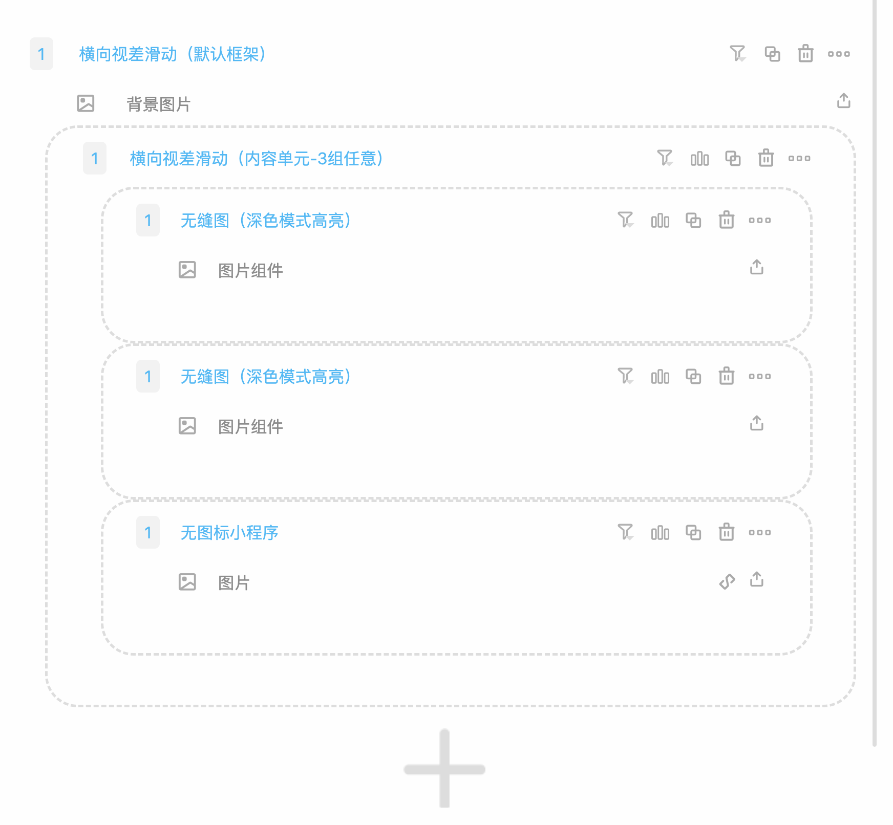 实测分析“雀神麻将小程序免费开挂器(透视)”详细辅助透视-第2张图片