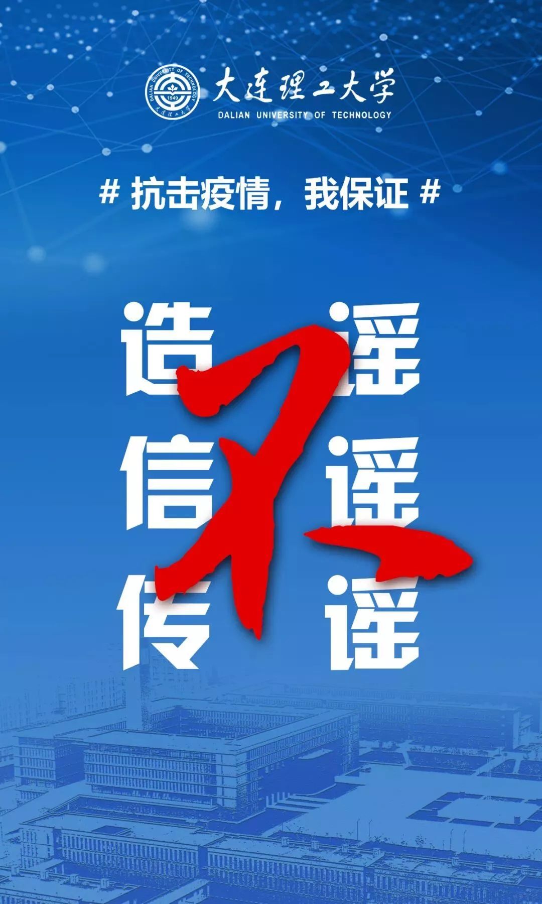 「盘锦肺炎最新消息」〃盘锦肺炎最新规定-第2张图片