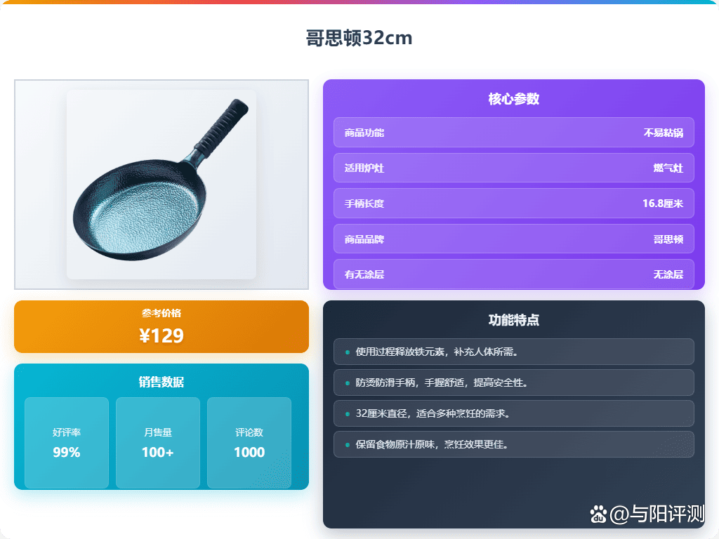 2026最新助赢神器“wepoker透视脚本免费”详细开挂教程官方正版下载-第1张图片