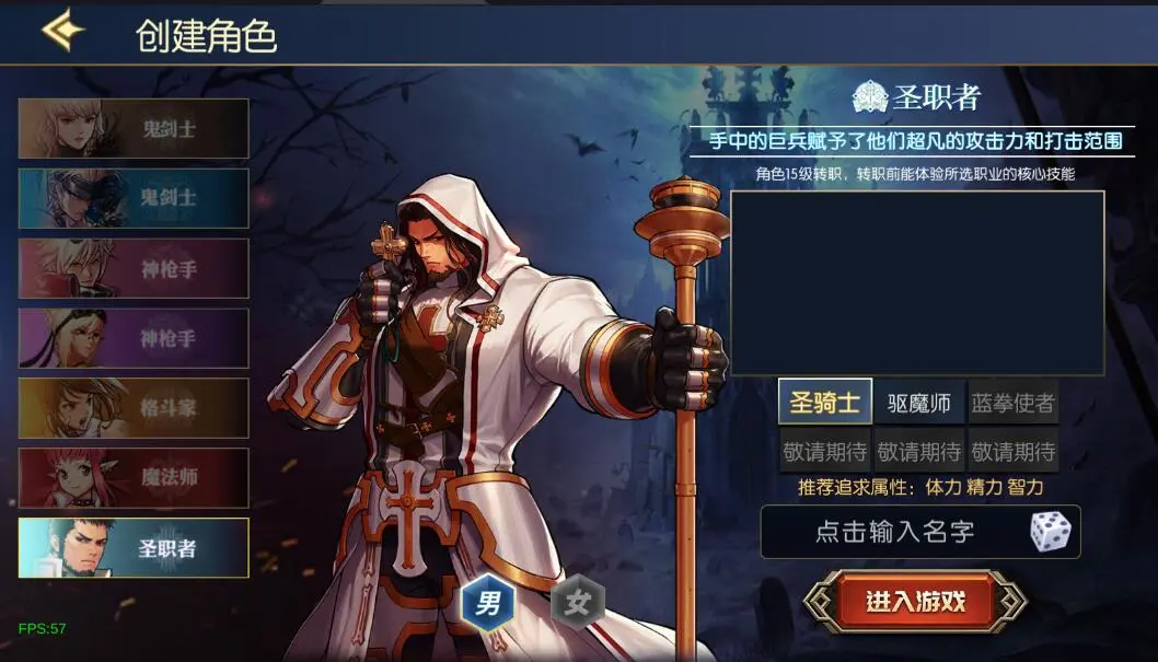 教程辅助“情怀棋牌可以开挂吗”开挂(透视)辅助神器-第1张图片