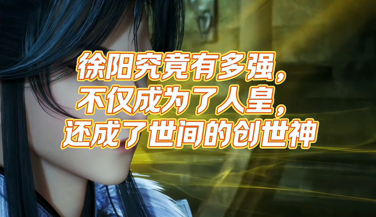 实测分享“人皇大厅牛牛有挂吗	”详细开挂教程官方正版下载-第2张图片