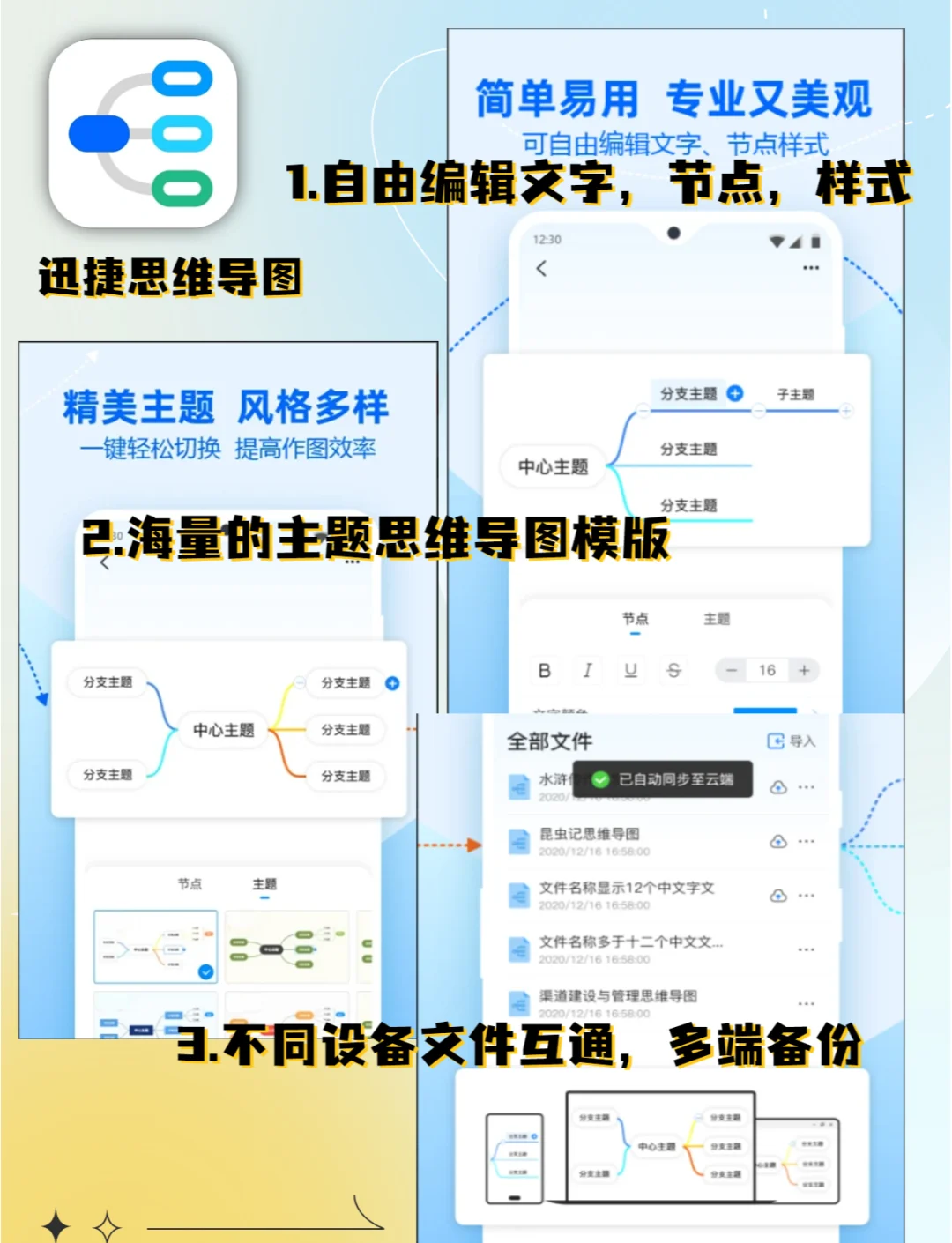 软件分享“微信打大a牌怎么变好(透视)”详细辅助透视-第1张图片