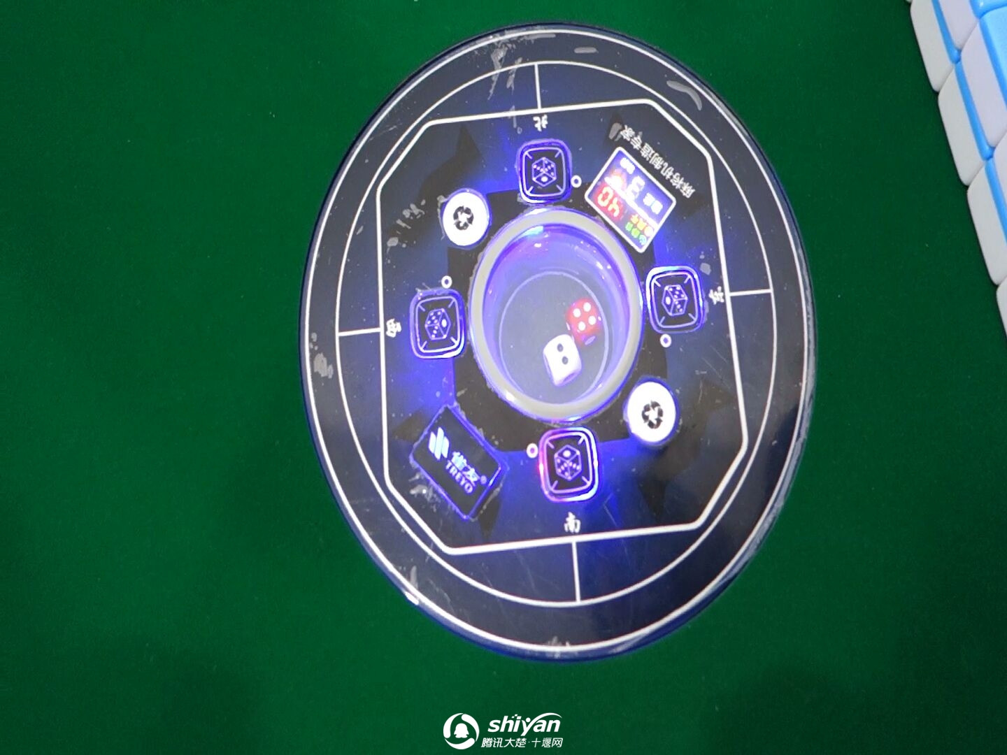 分享实测“微乐家乡麻将必赢神器”开挂(透视)辅助教程-第1张图片