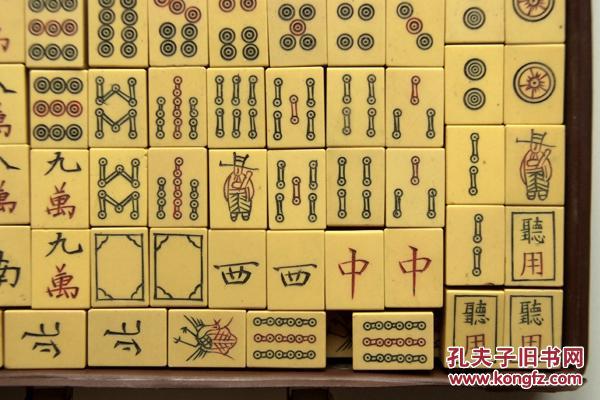 强力推荐“熊猫麻将可以调胜率吗”通用版下载教程-第1张图片