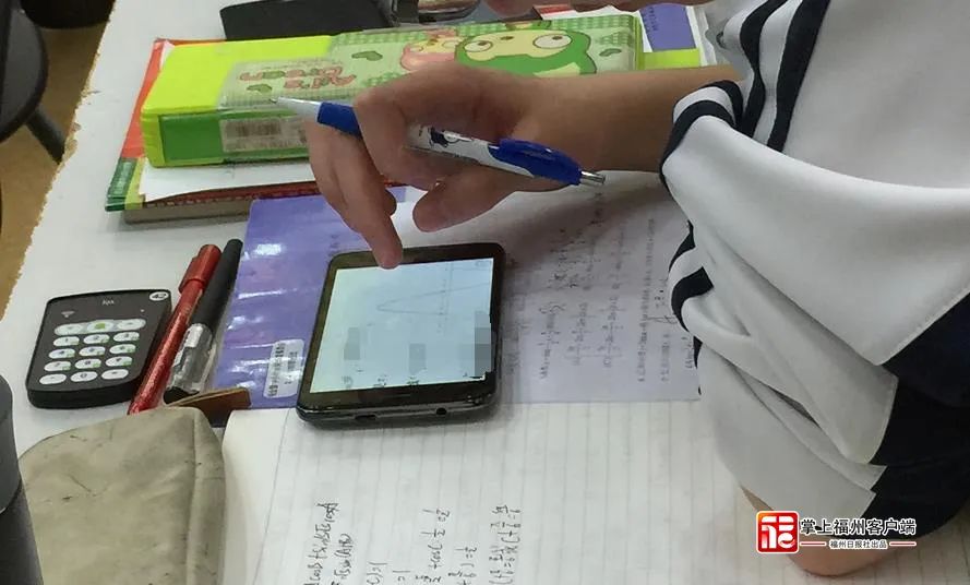 教程辅助“八闽掌上麻将十三水挂“(透视挂)详细用法教程-第1张图片
