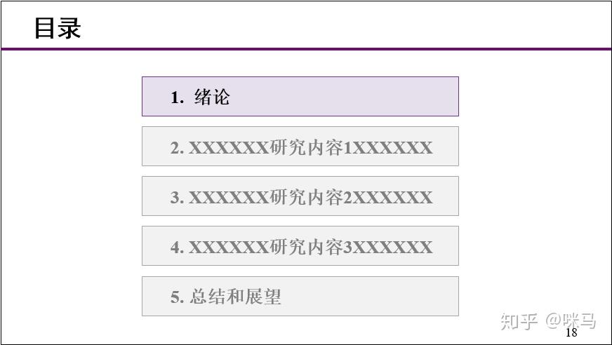 教程辅助“八闽掌上麻将十三水挂“(透视挂)详细用法教程-第2张图片