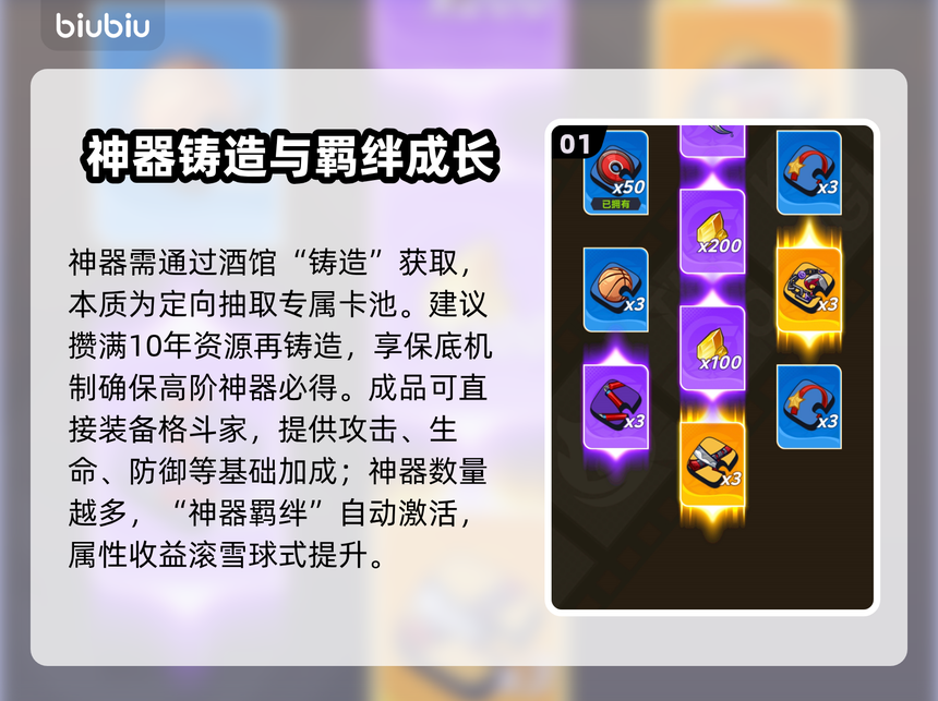 万能开挂辅助“徽乐跑得快外卦神器下载安装”揭秘透视辅助万能挂用法-第1张图片