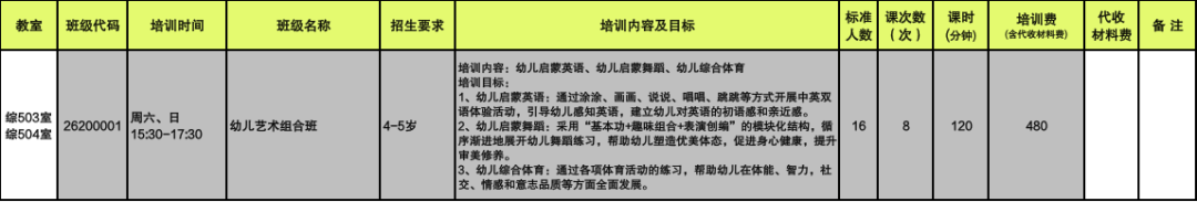 2026首发辅助“桂林字牌挂哪里有卖”科技辅助神器手机版教程-第2张图片