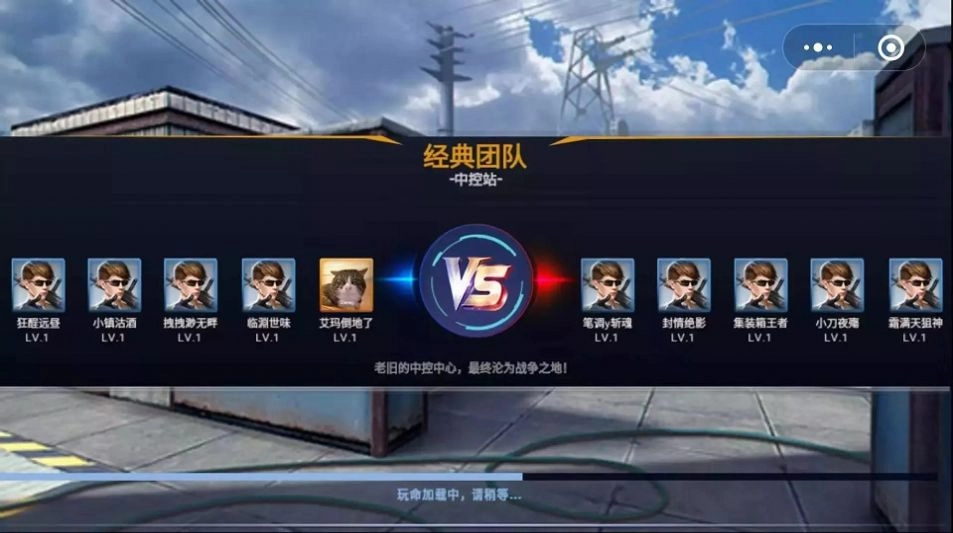 3分钟教程“wepoker德州开挂辅助方法”详细分享装挂步骤教程-第1张图片