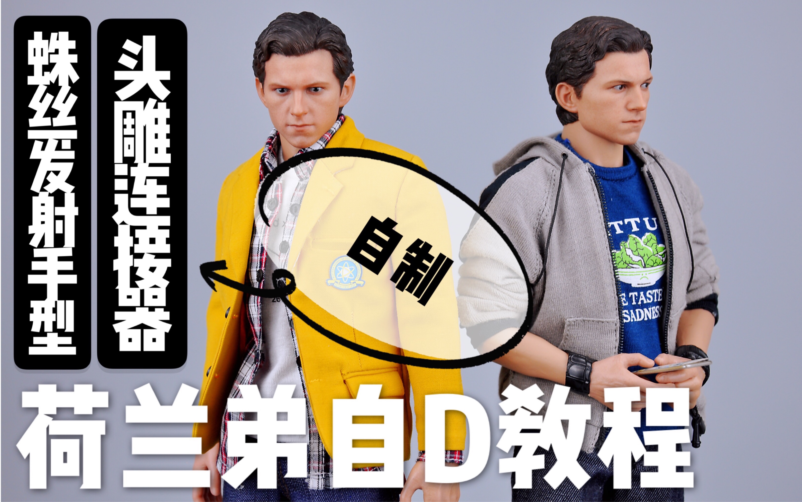 [教程经验]“手机跑得快透视万能挂	”开挂辅助脚本+详细开挂安装教程-第1张图片