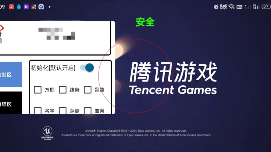 推荐必备“微乐甘肃麻将必胜神器软件	”开挂通用版（必备神器）-第1张图片