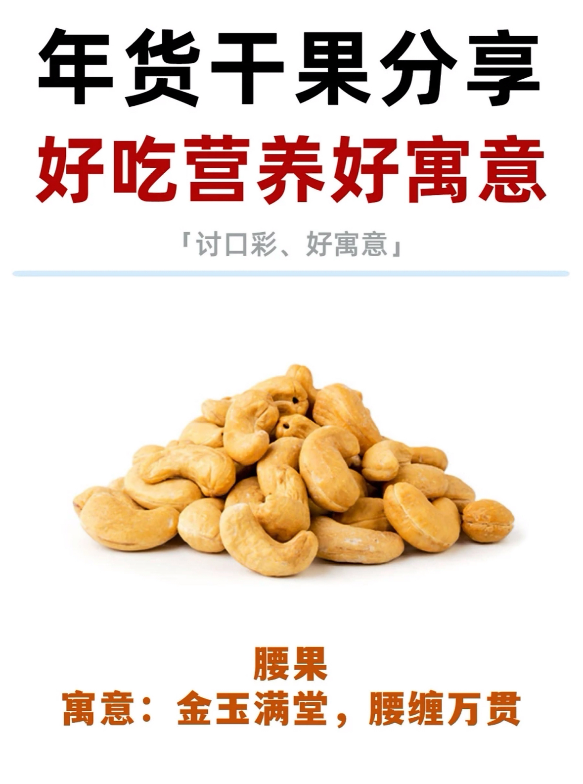 科普实测“开心福建麻将怎么可以开挂”开挂器软件安装-第2张图片