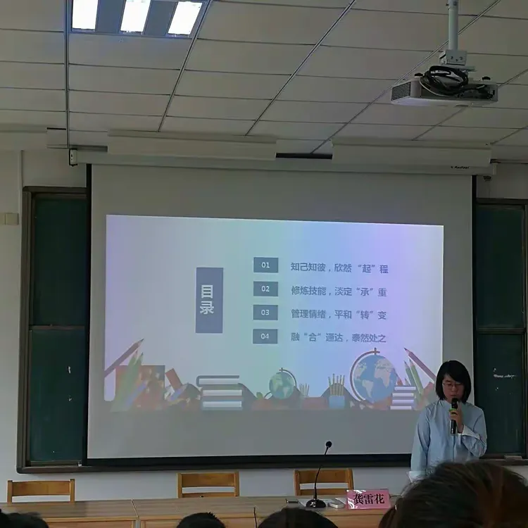 经验分享“启东牌缘到底有挂吗	”作弊(透视)透视辅助-第2张图片