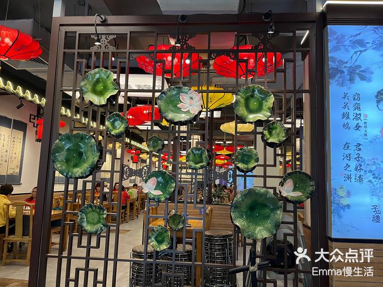 辅助神器“扎西茶楼有挂吗”分享装挂技巧步骤-第2张图片