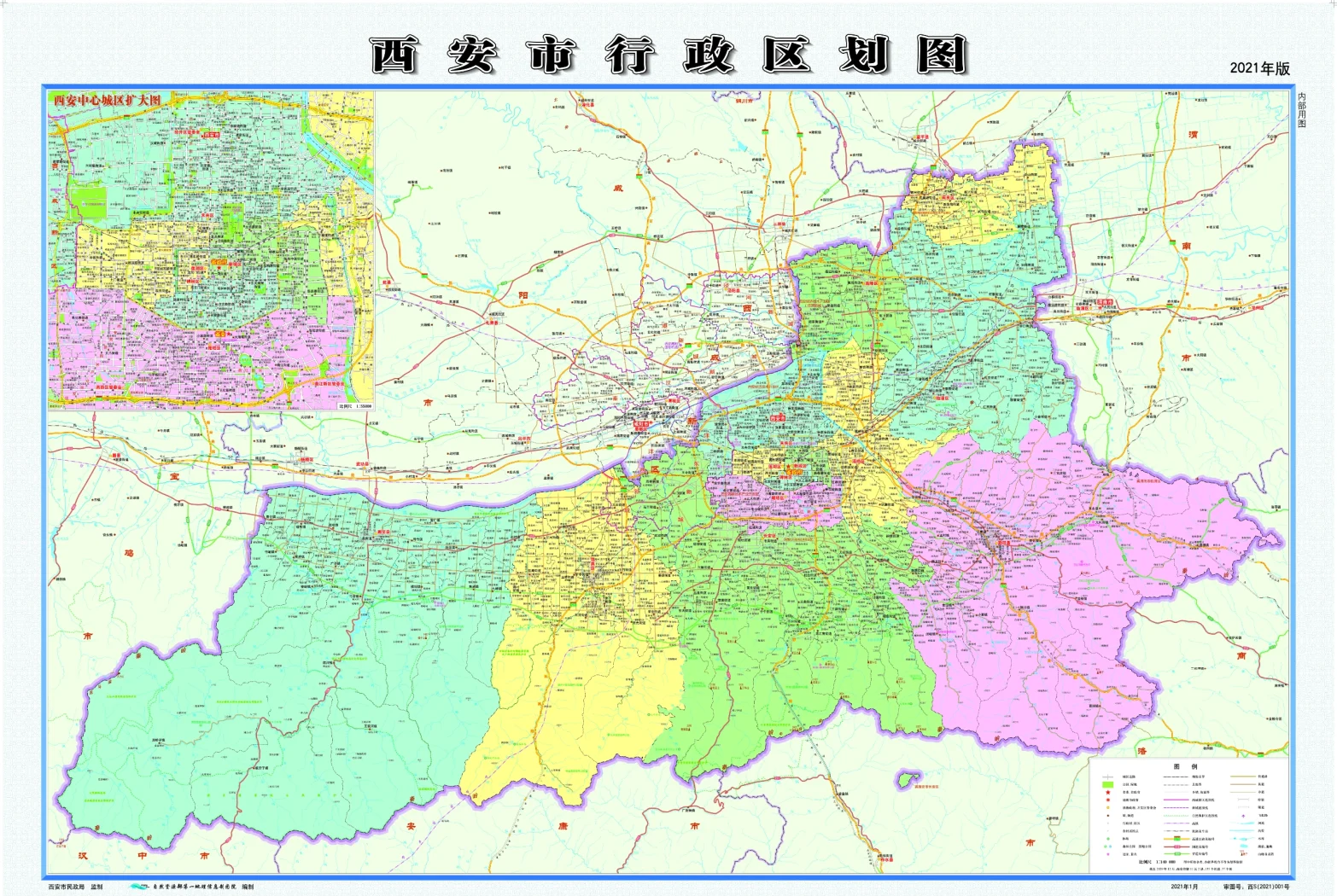西安新划定13个高风险区.西安算高风险地区吗?-第1张图片