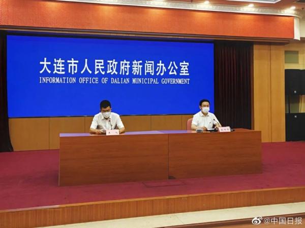 【大连疫情严重吗/大连疫情严重么】