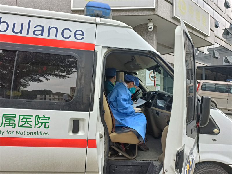 感染高峰进度查询〃感染高风险科室有哪些-第1张图片