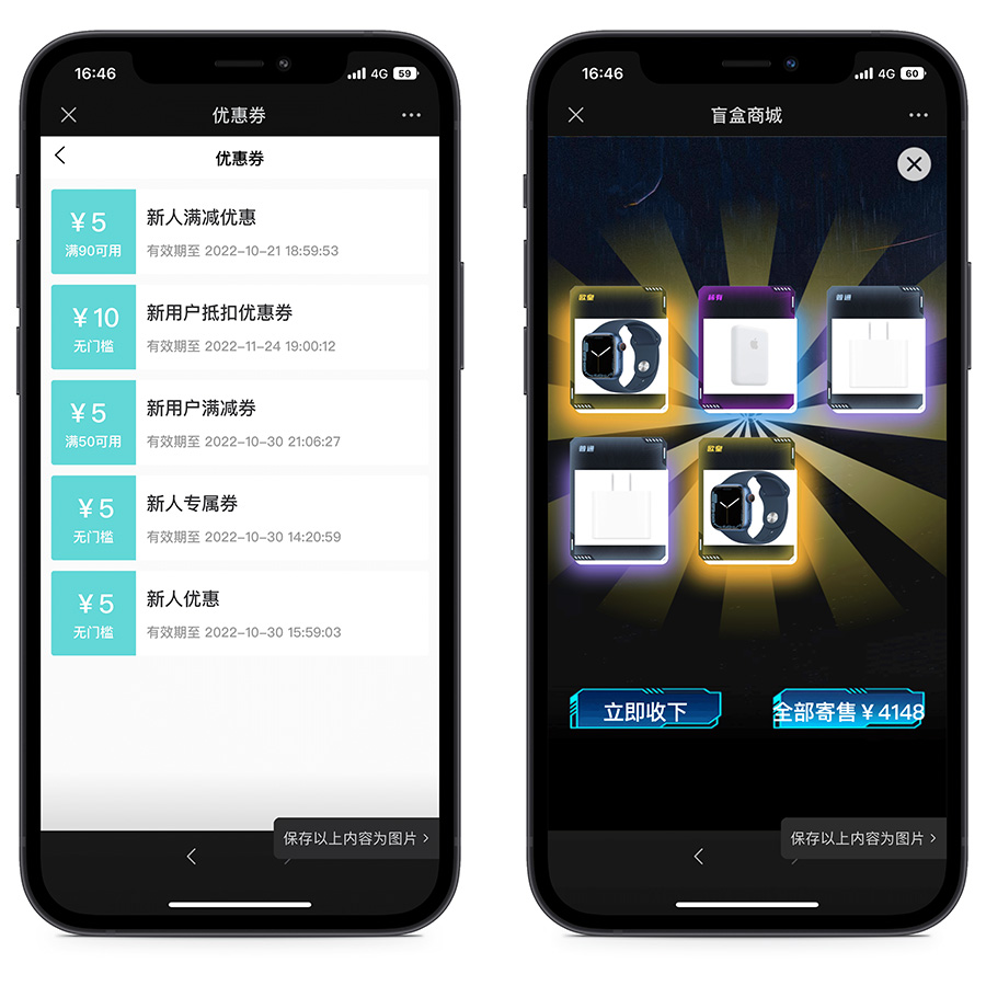 必备科技“闲逸碰胡可以开挂吗	”最新透视辅助软件详细教程官方版下载-第2张图片