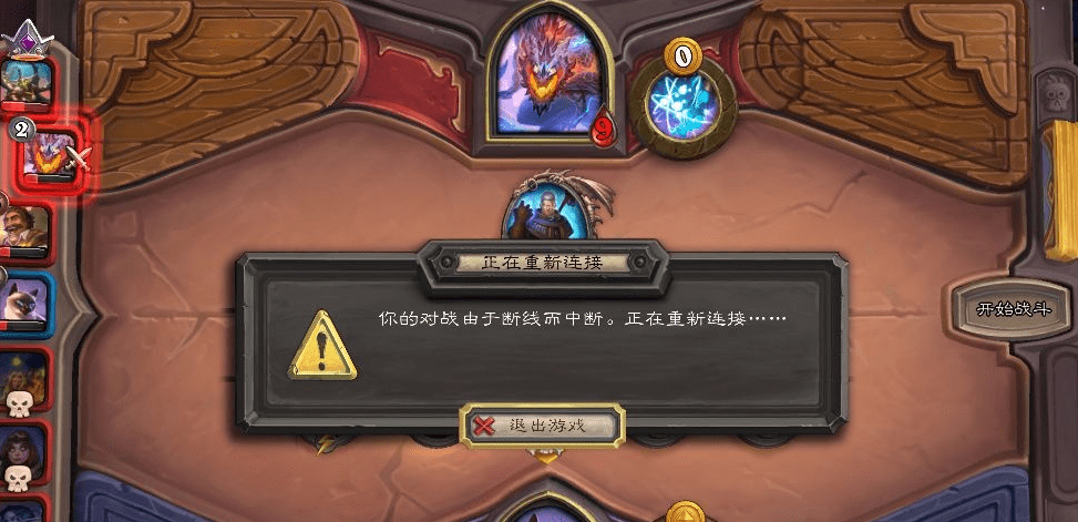 指定教程“壹起跑得快有开挂软件吗	”(原来确实是有插件)-第1张图片